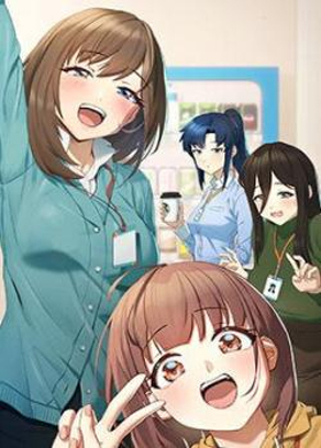 一人之下封面